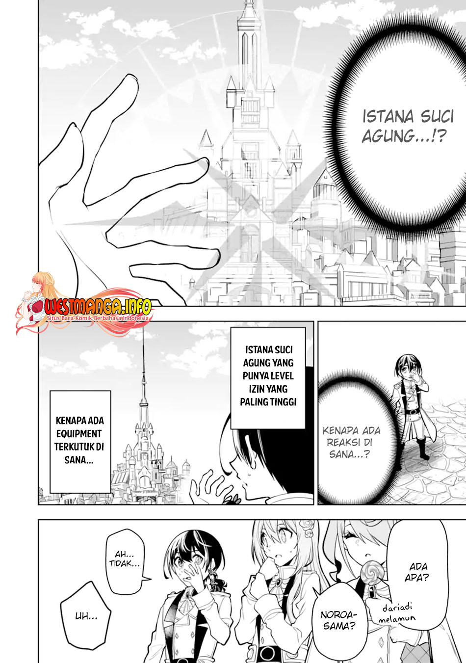 Sobiwaku Zero No Saikyou Kenshi Demo, Noroi No Soubi (kawai) Nara 9999-ko Tsuke-hodai Chapter 31.1